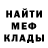 Метадон VHQ Lazy Flower