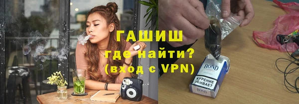 скорость mdpv Верея