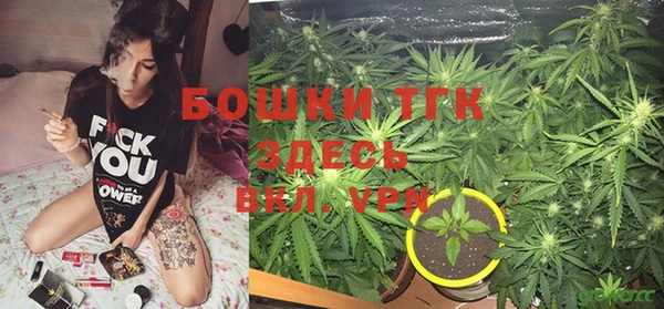 прущие крисы Волоколамск