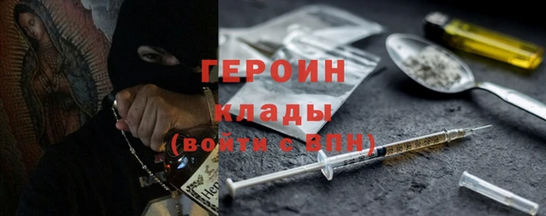 скорость mdpv Верея