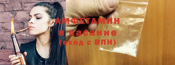гашиш Верхний Тагил