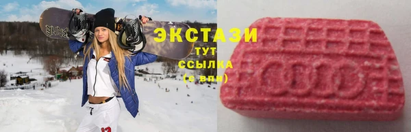 синтетический гашиш Бугульма