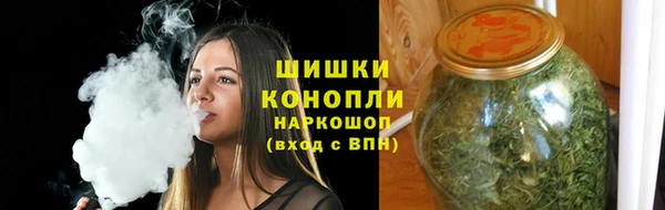 шишки Верхнеуральск
