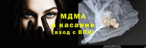 гашиш Верхний Тагил