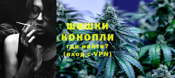 кокаин колумбия Волосово
