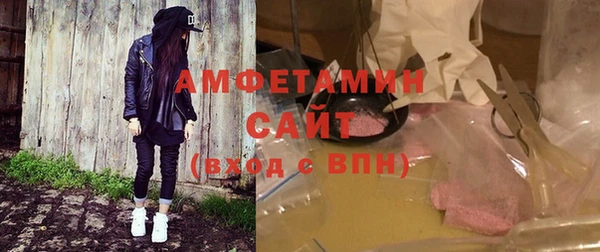 гашиш Верхний Тагил