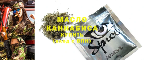 apvp Коряжма