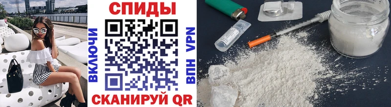 Первитин винт Вичуга