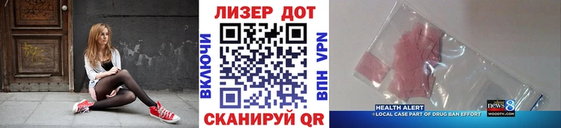 купить закладку  hydra ССЫЛКА  Марки N-bome 1500мкг  Вичуга 