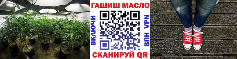 ТГК вейп  Вичуга 