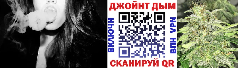 KRAKEN ТОР  Вичуга  Марихуана THC 21% 